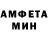 Кетамин VHQ Tigra Bym