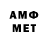 КЕТАМИН VHQ Weef Ra