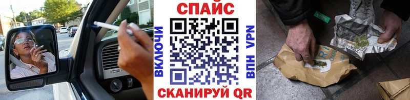 БУТИРАТ BDO  Урус-Мартан 