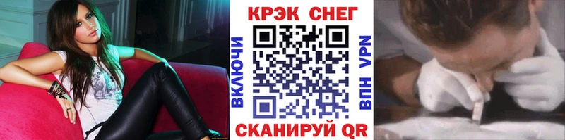 omg зеркало  сколько стоит  Урус-Мартан  КОКАИН Колумбийский 