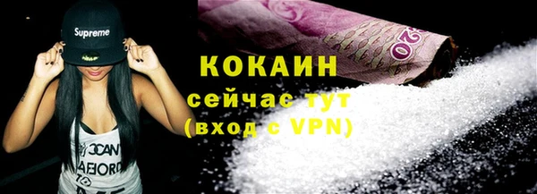 гидропоника Аркадак