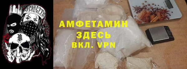 дистиллят марихуана Армянск