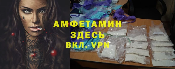 гидропоника Аркадак