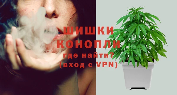 дистиллят марихуана Армянск