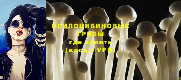 дистиллят марихуана Армянск