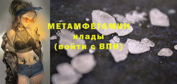 дистиллят марихуана Армянск
