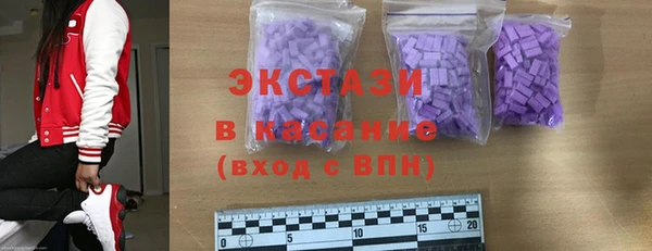 дистиллят марихуана Армянск
