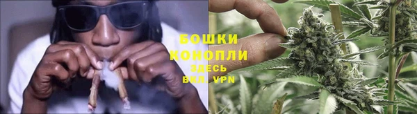 дистиллят марихуана Армянск