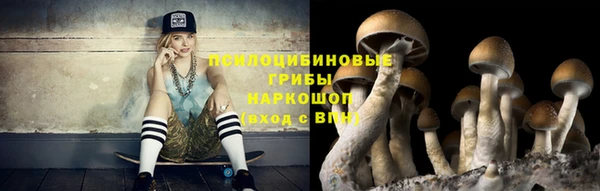 дистиллят марихуана Армянск