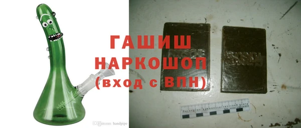 дистиллят марихуана Армянск