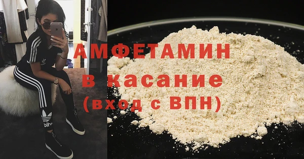 дистиллят марихуана Армянск