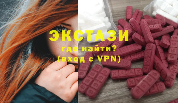 гидропоника Аркадак