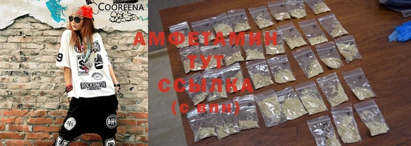 дистиллят марихуана Армянск