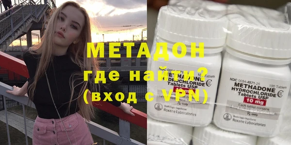 гидропоника Аркадак
