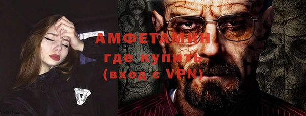 дистиллят марихуана Армянск