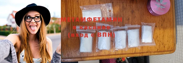 дистиллят марихуана Армянск